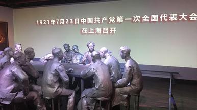 底部图