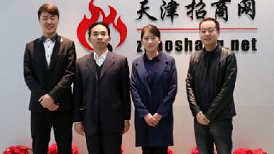 底部图