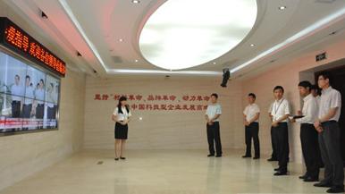 底部图