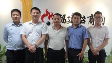 底部图