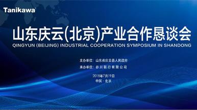 底部图