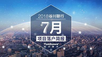 底部图