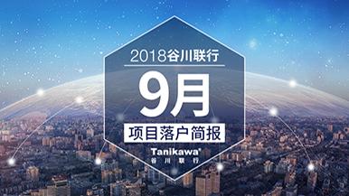 底部图