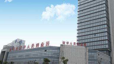 底部图