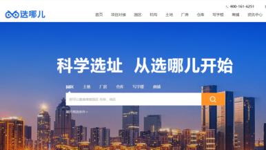 底部图