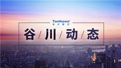 底部图