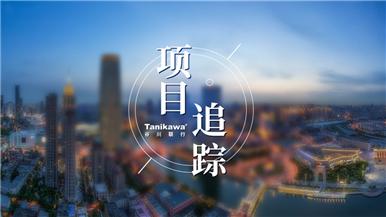 底部图