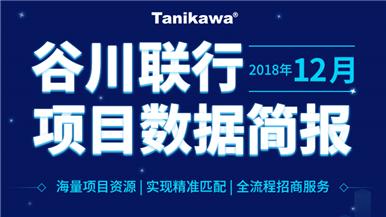底部图