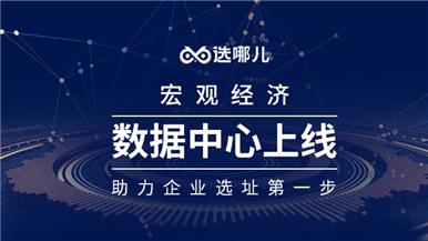 底部图