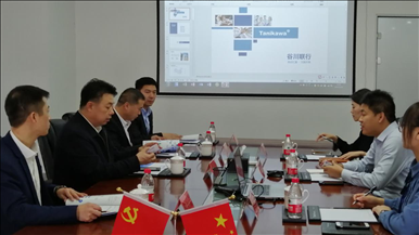 底部图