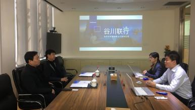 底部图
