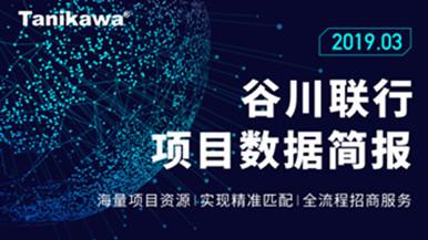 底部图