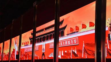 底部图