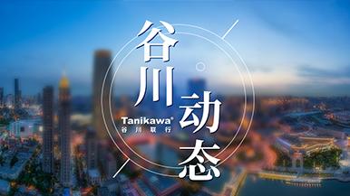 底部图