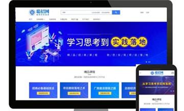 底部图