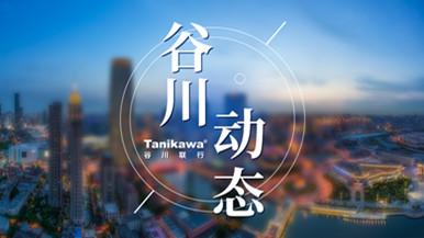 底部图