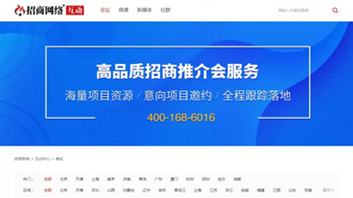 底部图