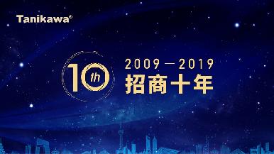 底部图