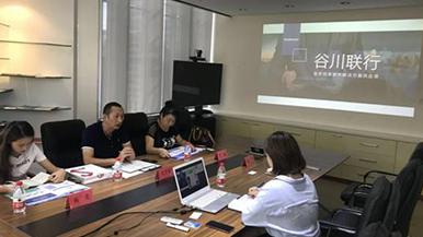 底部图