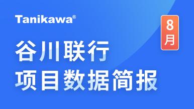 底部图