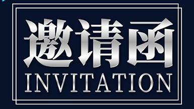 底部图