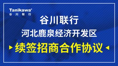 底部图