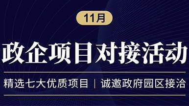 底部图