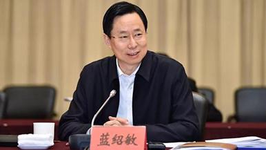 底部图
