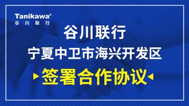 底部图