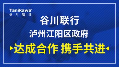 底部图