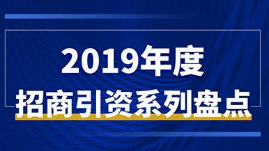 底部图