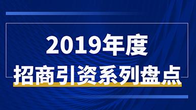 底部图