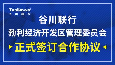底部图