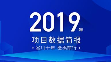 底部图