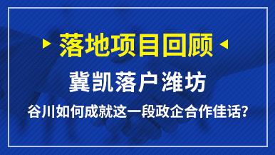 底部图