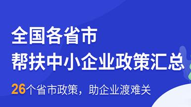 底部图