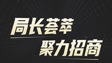 底部图