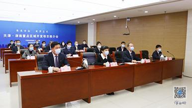 底部图