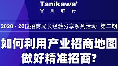 底部图