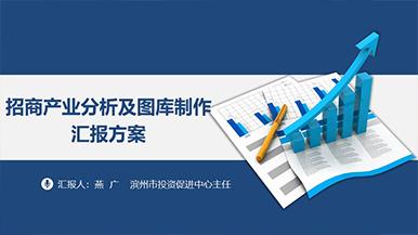 底部图