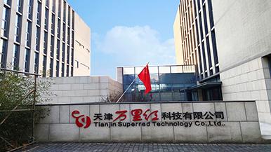 底部图