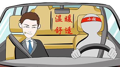 底部图