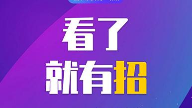 底部图
