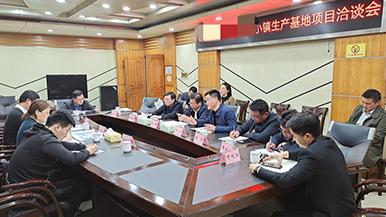 底部图