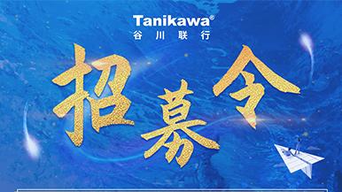 底部图