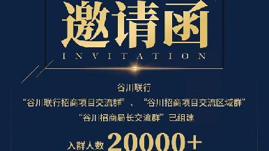底部图