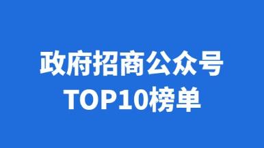底部图