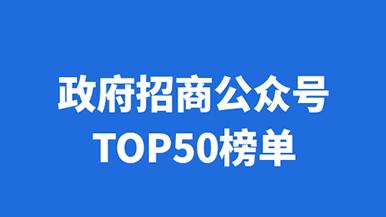 底部图