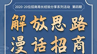 底部图