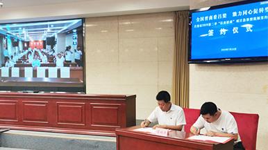 底部图